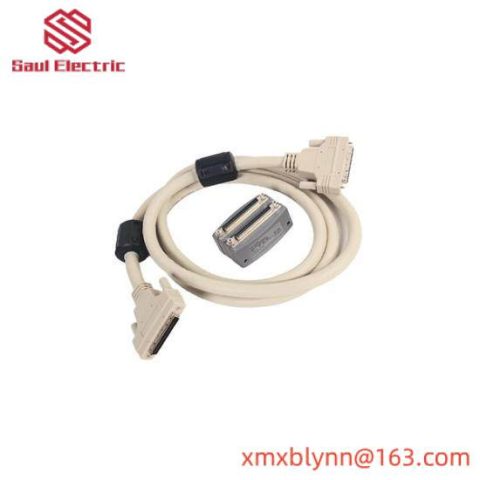 Siemens 1715-C2 Preferred Availability Cable (Standard)