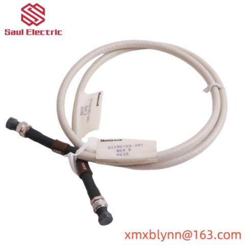 Honeywell 51195153-001 Coaxial Drop Cable