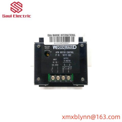WOODWARD 8272-582 Speed Plate APM Motor Control - Precision Drive Solution