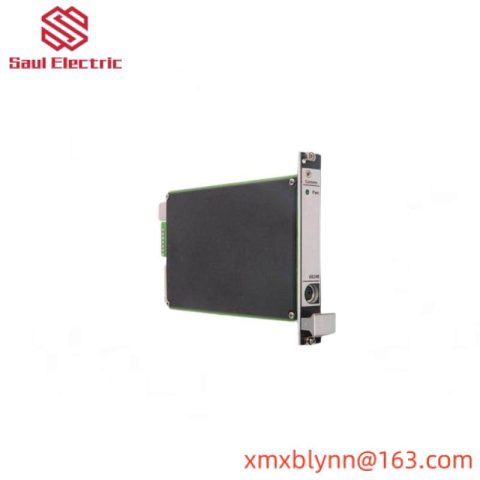 EMERSON A6824 Machinery Health Monitor - Comprehensive Maintenance Solution