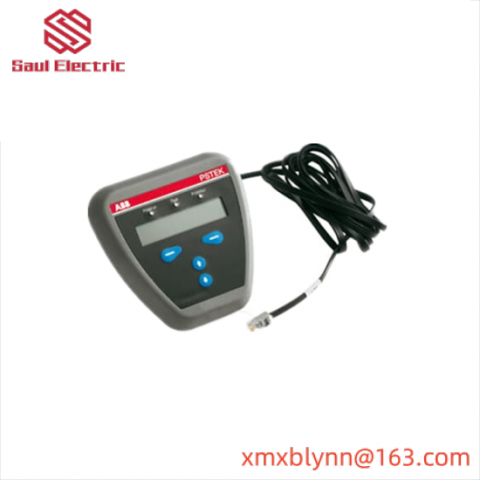 ABB 1SFA899003R1000 - External Keypad for Industrial Automation