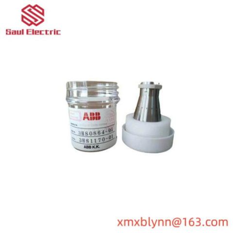ABB 3HS0864-01 & 3HS1170-01 Bell Cup