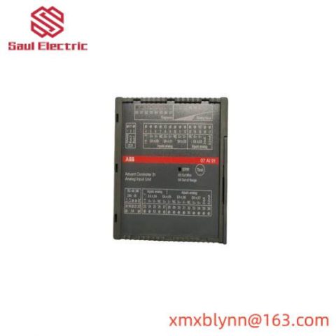 ABB DIDS01 - 1 Year Warranty Module for Industrial Automation