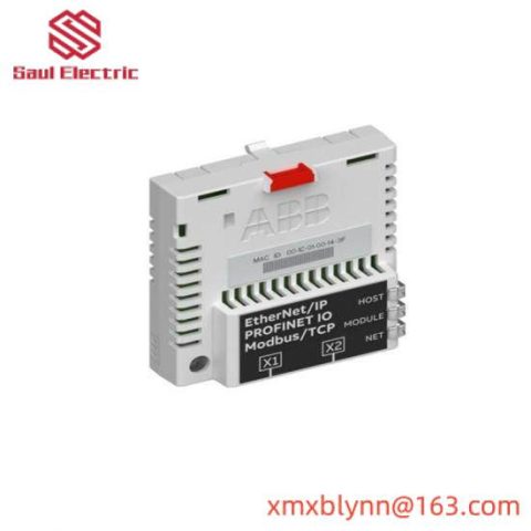 ABB FEPL-02 Ethernet POWERLINK adapter module