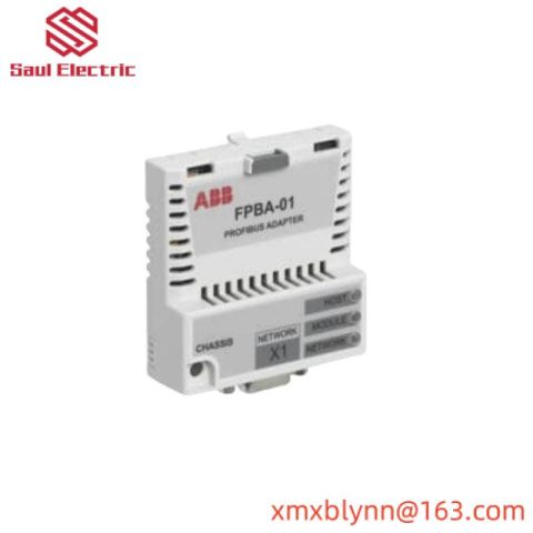 ABB FPBA-01 PROFIBUS DP Adapter Module: Precision Engineering for Industrial Networking