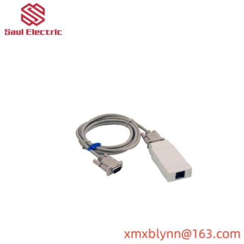 ABB FS801K01 - CI801 Firmware Upgrade Tool, Industrial Control Solutions