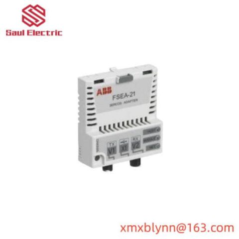 ABB FSEA-21 Adapter Module - Industrial Automation Innovation