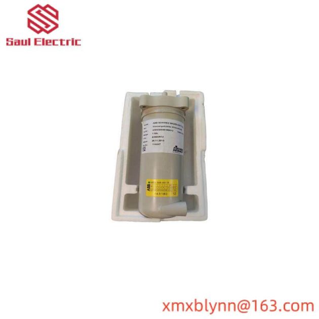ABB HIES308461R0012 - High Efficiency Industrial Water Cooled Resistor