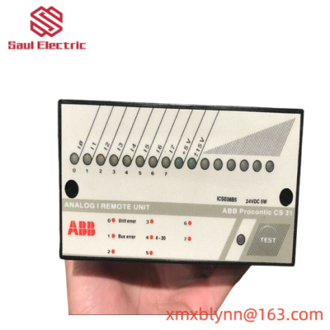 ABB ICSE08B5 FPR3346501R1012 DCS Module: Advanced Control System Integration