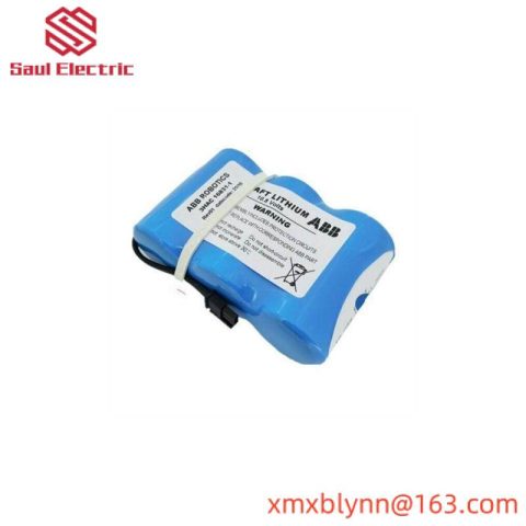 ABB IRB 7600 Modular Robot, 3HAC037194-001, 3HAC049360-006-22, 3HAC049360-005, 3HAC16831-1