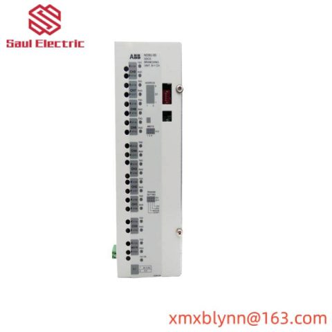 ABB NDBU-85 - Advanced DDCS Branching Unit for Industrial Automation