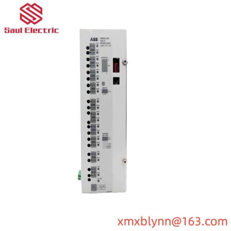 abb_ndbu-85_ddcs_branching_unit.jpg ABB NDBU-85 - Advanced DDCS Branching Unit for Industrial Automation