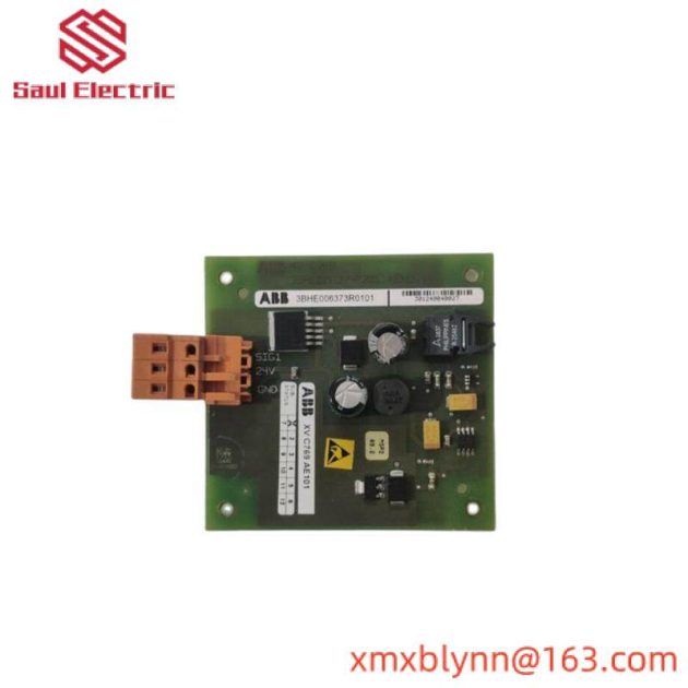 ABB REC670 1MRK002814-AB - Advanced Protective Relay with Enhanced Fault Detection