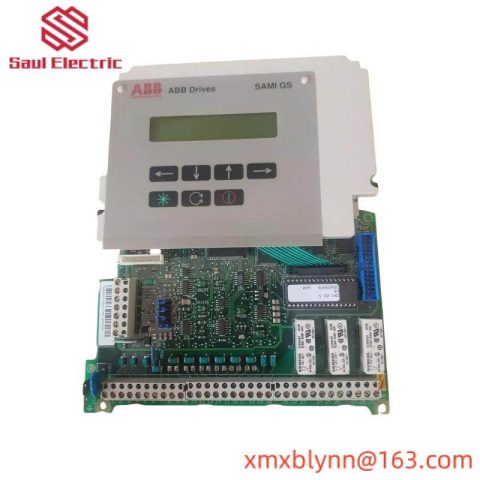 ABB SNAT7640 - 3BSE003195R1 Control Interface & Display