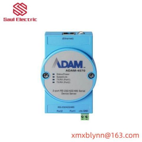 Advantech ADAM-4570 Serial Device Server: Reliable Industrial Networking Solution