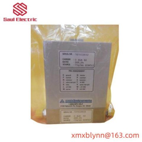 ASM LVC414 Vaporizer