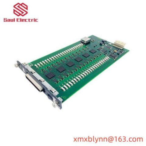 AVAYA M8000R-SUP - High-Performance Communication Module for Enterprise Networks