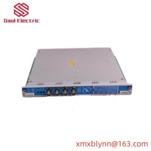 Bently Nevada 3500 Series Module, Advanced Process Control Solutions