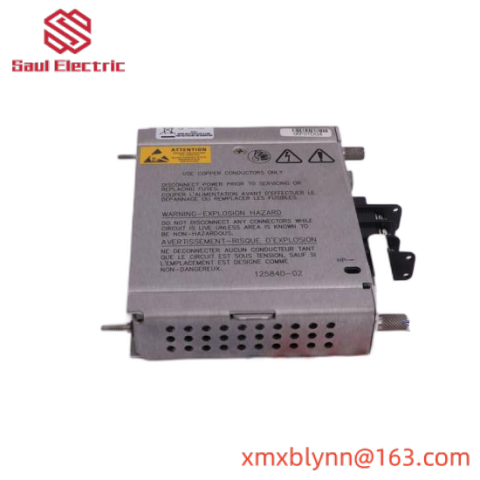 Bently Nevada 3500/15-05-05-CN Power Supply; Producer: bently-nevada