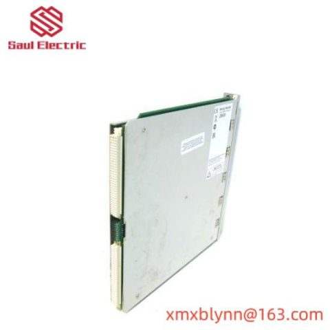 Bently Nevada 3500/42M, Proximity*Seismic Monitor, DCS System