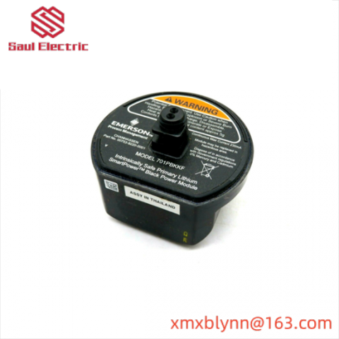 Emerson 701PBKKF Black Power Module