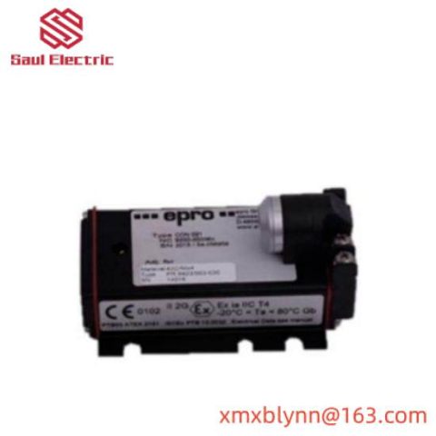 Emerson EPRO PR6424/014-120 CON021 - Industrial Control Module, High Precision Eddy Current Sensor