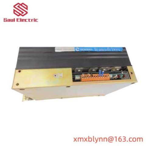 Emerson Maxi-Maestro 200x25/50 Drive