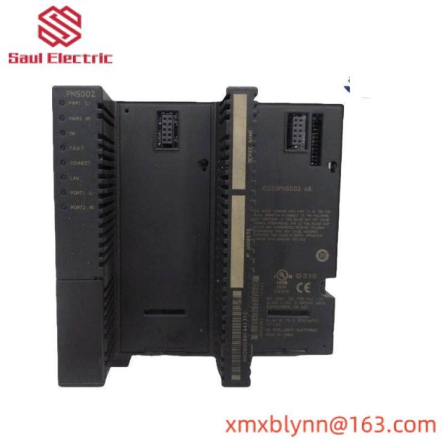 EMERSON PMC PROFINET Industrial Control Module