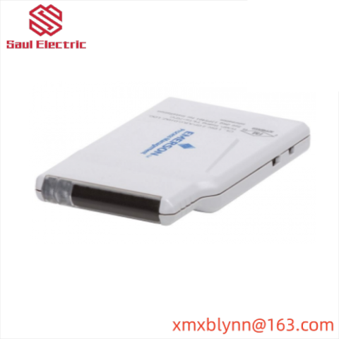 Emerson PR6423/004-031 + CON021: High-Power Control Module for Industrial Automation