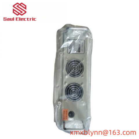 Emerson UBI3KVA110 - Premium Power Solution