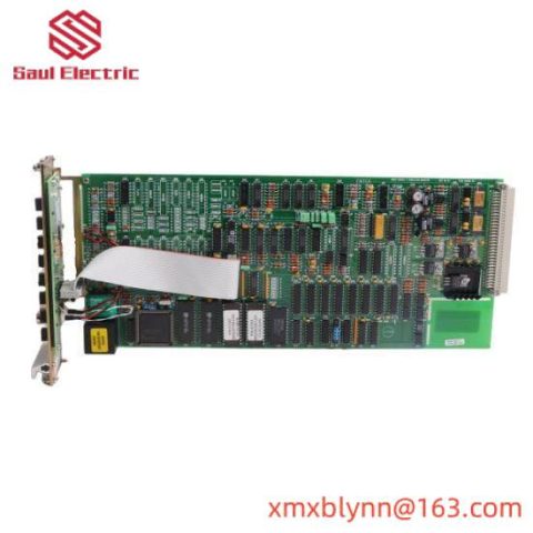 ENTEK C6687 Expansion Monitor, Advanced Process Control Solution