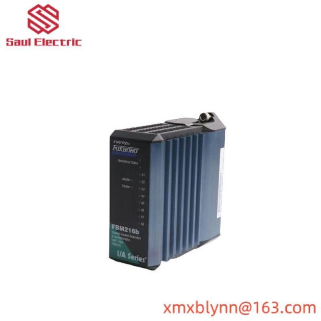 FOXBORO P0973LN - Advanced Control Module for Industrial Automation