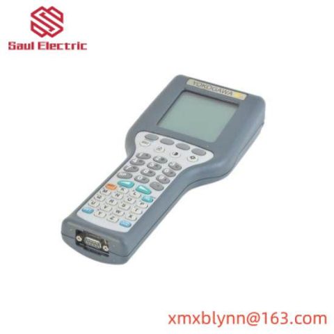 HART YHC4100 Universal Multi-function Communicator - Industrial Automation Solutions