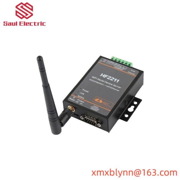 HF HF2211A Serial Server: HF Series, 2211 Model, Serial Server Module