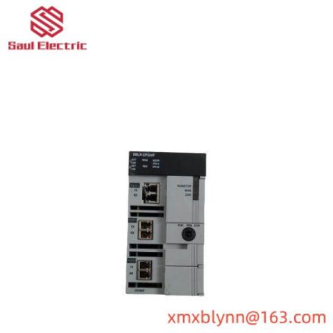 Honeywell 2MLR-CPUH/F-CC: Advanced Master Logic Programmable Logic Controller