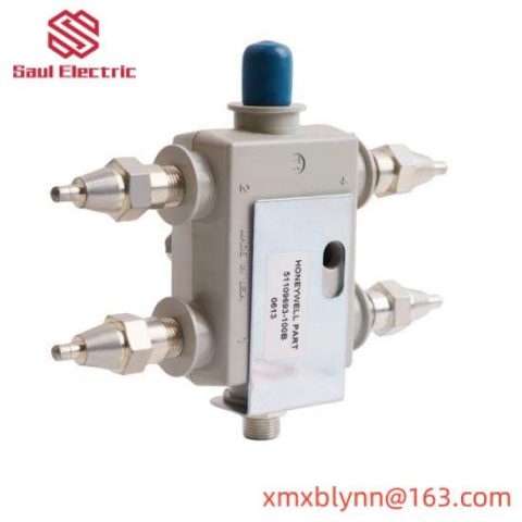 Honeywell 51109620-020 Redundant Power Supply Chassis