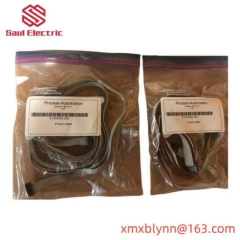 Honeywell 51304030-150 SMT Front-Run Data Cable