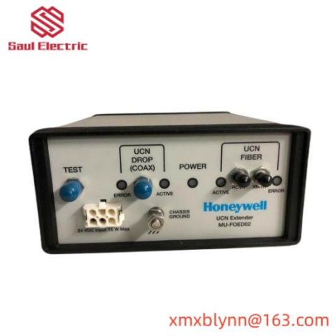 Honeywell MU-FOED02, 51197564-200, UCN Fiber Optic Extender