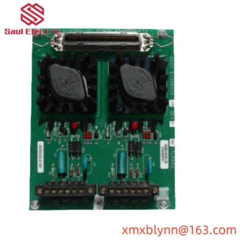 Honeywell MC-TLPA02, 51309204-175 Power Adapter Module