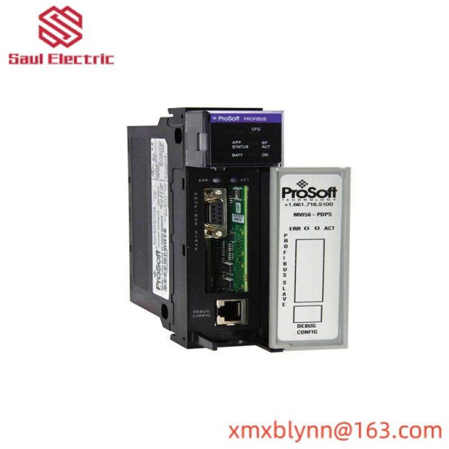 PROSOFT MVI56-PDPS Control Module for Industrial Automation Systems