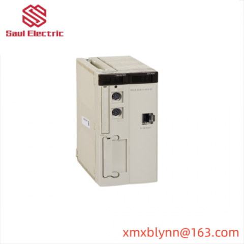 Schneider TSXP57204M: Industrial Unity Processor for Precision Control