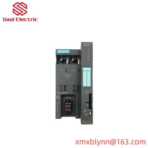SIEMENS 6ES7151-3AA23-0AB0 - High-Performance DP Interface Module for Industrial Automation