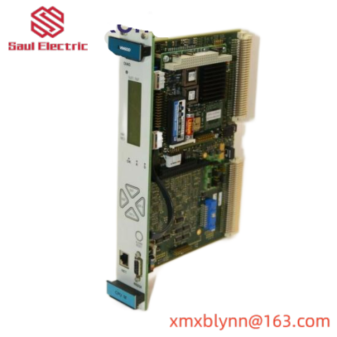 VIBRO 200-595-002-011 Hierarchical Protection System