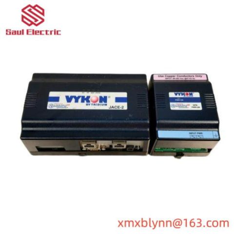 VYKON NPB-PWR: High-Performance Power Module, 200 Characters or Less