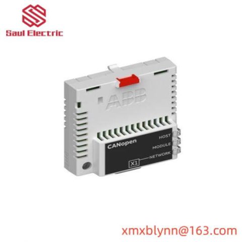 WINGREEN CANopen_ADAPTER V5.0_A01 - High Performance Industrial Communication Module