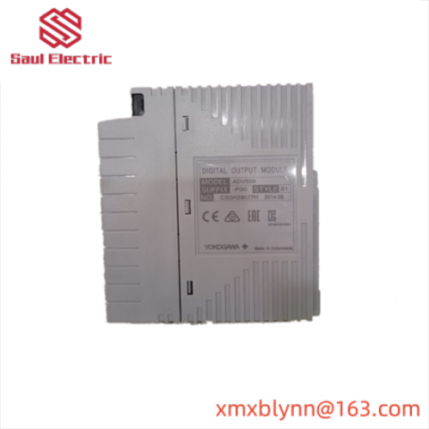 Yokogawa ADV559-P00: Advanced Digital Output Module for Industrial Control