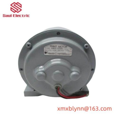Yokogawa PMEE-12CBG Motor - Advanced Drive Solution for Industrial Automation