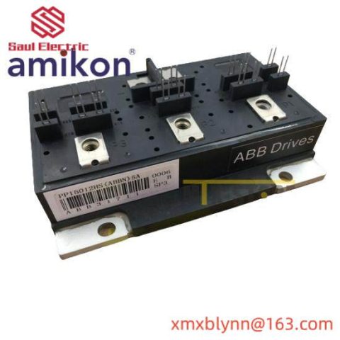ABB PP15012HS (ABBN)5A - DCS Control Module