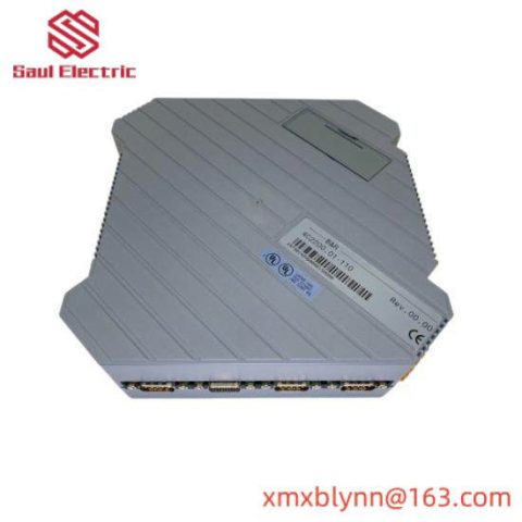 B&R 4C2200.01-110 Control Module: Smart Panelware for Industrial Automation