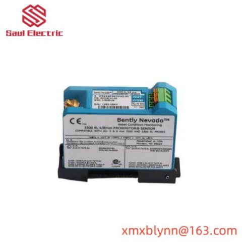 Remtan Flayer Knife 4500 - 120" x 3" x 1", Designed for High-Efficiency Cutting Solutions